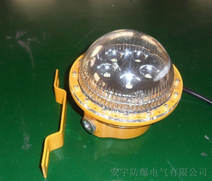 供应BFC8183-5×3W固态免维护LED防爆吸顶灯15W圆形LED防爆路灯ExdeIICT6