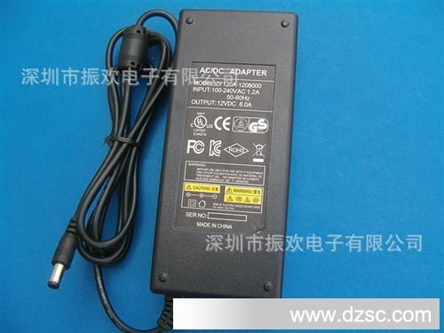 供应 美国UL12V/8a软灯条电源适配器