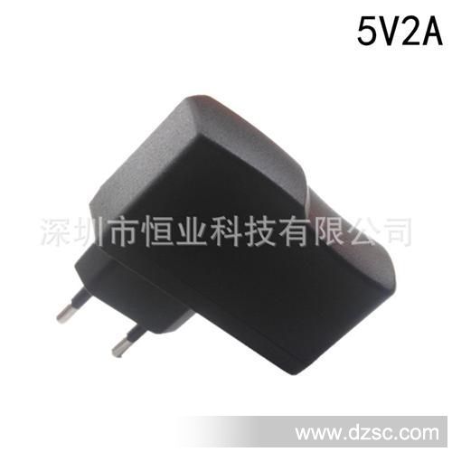 5V2A电源适配器 USB接口5V2A充电器 移动电源充电器IC方案