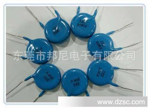 供应超高压陶瓷电容 25KV222K CT81系列 引线形 高压瓷片电容