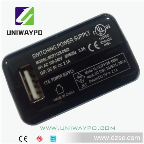 供应 10W 5V 2.1A平板电脑 电源适配器开关电源&充电器。
