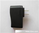 5V1.5A电源适配器