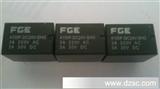批量**小型继电器JRC-21F(4100) 0.36W