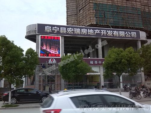 南京单色led屏，led屏幕