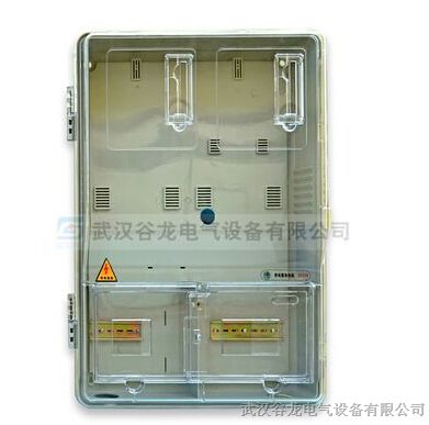 武汉三相塑料透明电表箱