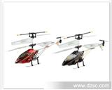 L6010 幻影金钢结构陀螺仪遥控飞机 直升机金属机架 儿童玩具批发