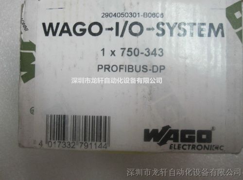 WAGO-I/O 750-306 全新德国万可总线控制器 750-306/000-004