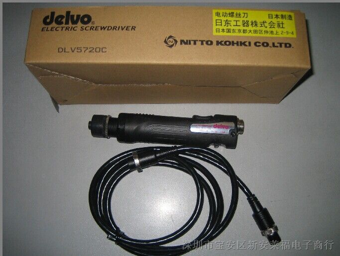 供应日本delvo电动螺丝刀DLV5720C