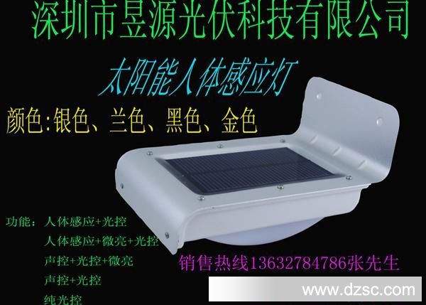 未标题-3
