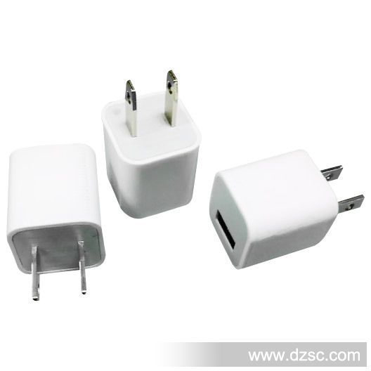Universal-Adapter-Charger-With