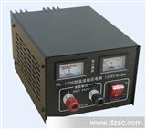 中高频通讯*电源，HL-1225型直流稳压电源