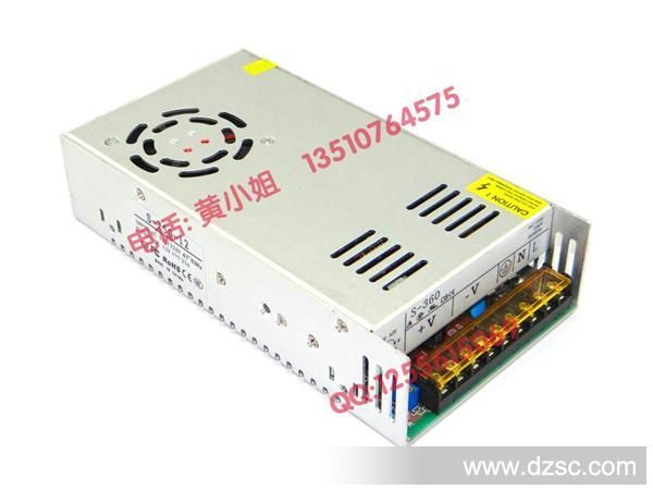 S-250-12-LED-power-supply-FAN-