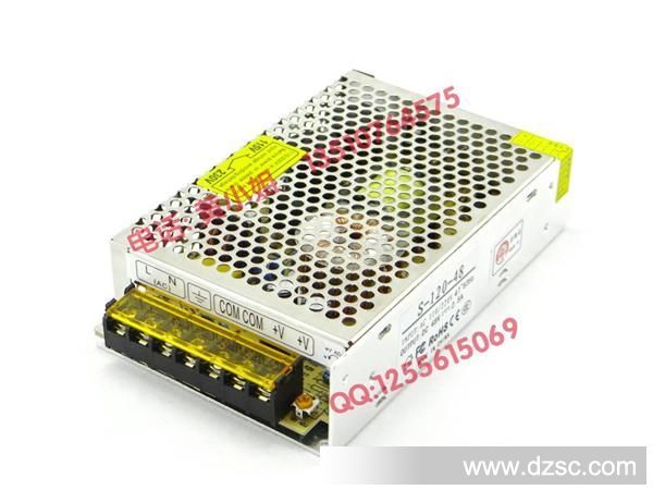 S-120-48-LED-power-supply-小体积-