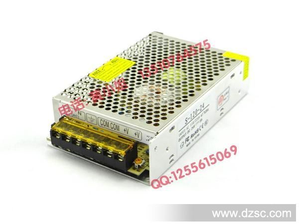 S-120-24-LED-power-supply-小体积-