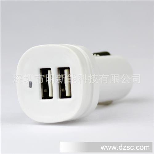 厂家直销双USB 车充 5V 2.1A车充