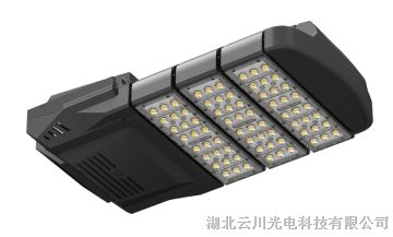 供应云川光电大功率模组式90W黑色或白色LED路灯头