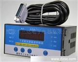 LD-B10-10F 干式变压器温控器 株洲三达温控仪生产