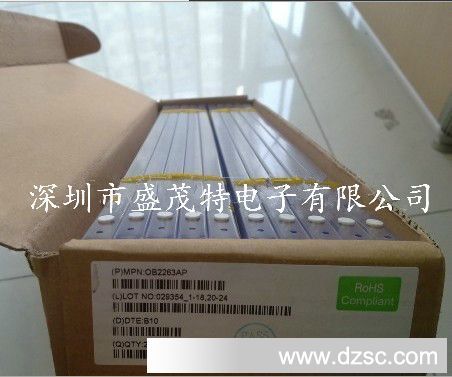 现货直销OB2538AP OB2538深圳价优出售 开关电源、LED驱动