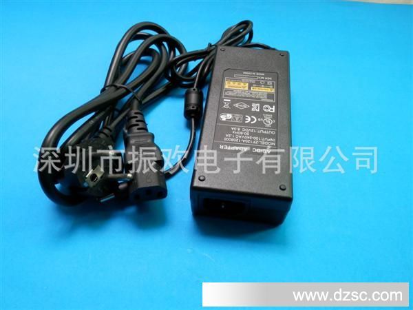 12V8A欧规三插 (1)