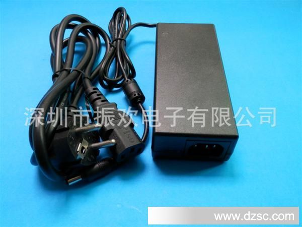 12V8A欧规三插 (3)