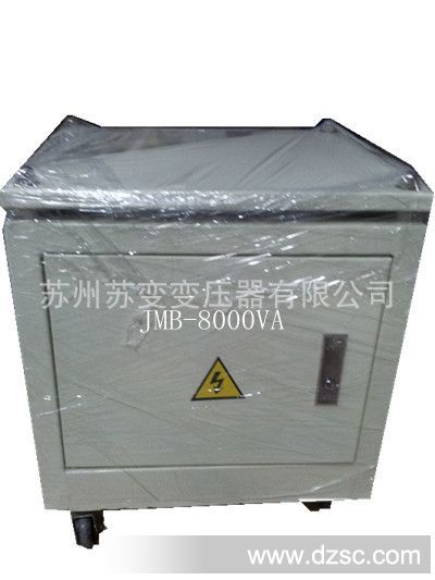 J*-8000VA控制变压器