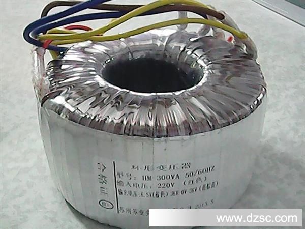环形变压器300VA220V-36VX2 6.5V