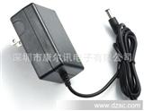 25.2V1A 25.2V500MA韩英美规欧日规中规6节3.7V锂电池充电器