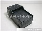 批量生产FNP60数码电池充电器4.2v