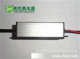 LED3-5X3w AC/DC12V~ 24V  低压驱动灯带电源