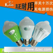 人体红外感应灯 LED灯泡 3W球泡灯 楼道感应灯泡 LED感应灯泡