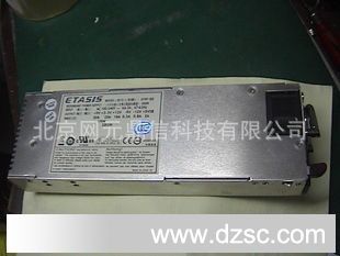 STASIS EFRP-250A 9271CPSU