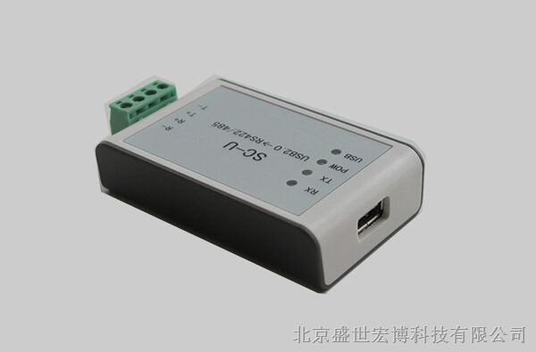 供应RS485转USB转换器北京生产厂家