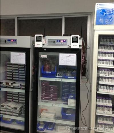 供应疾控中心温度数据采集及温湿度监测系统