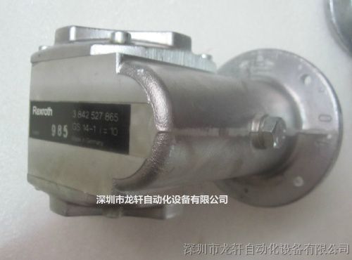 REXROTH 力士乐 电源滤波器 NFD03.1-480-055 现货