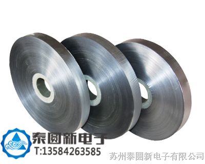 供应铝箔麦拉，铝铂，上海铝箔厂家直销