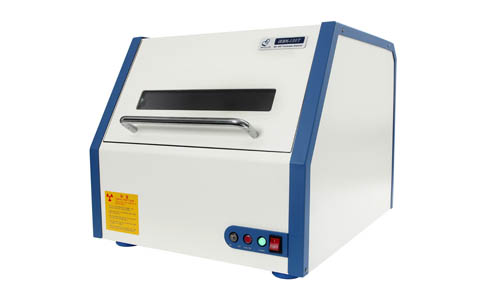 x射线荧光分析仪|x射线荧光分析仪厂家|优质原装现货