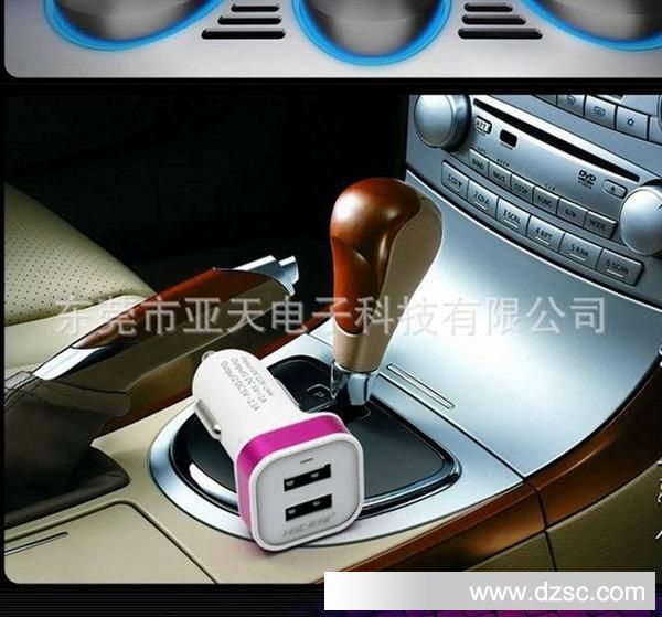 CAR-CHARGER (7)
