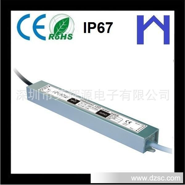 IP67 30W