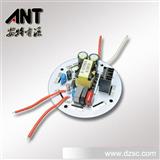 40W 50W玉米灯 路灯电源 三年质量* 优质电源商