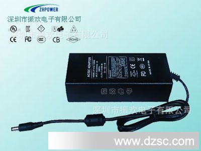 直销CE UL FCC GS SAA CB KC CCC24V/3A电源适配器，72W开关电源