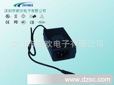 厂家直销 24V1.25A电源适配器 30W电源 深圳市振欢电子有限公司