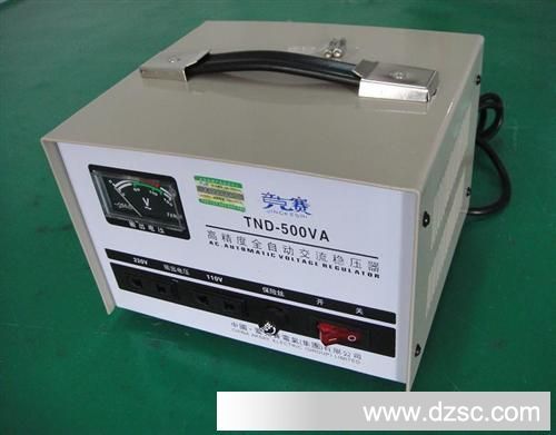 爱克赛生产TND-500VA/500W单相稳压电源低价低价