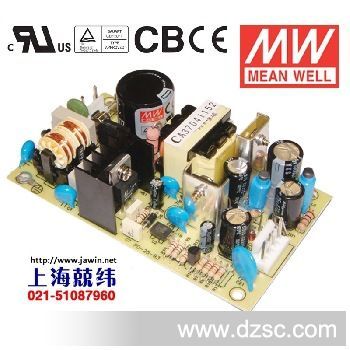 PD-2503,85-264VAC台湾明纬25W双组输出开关电源_