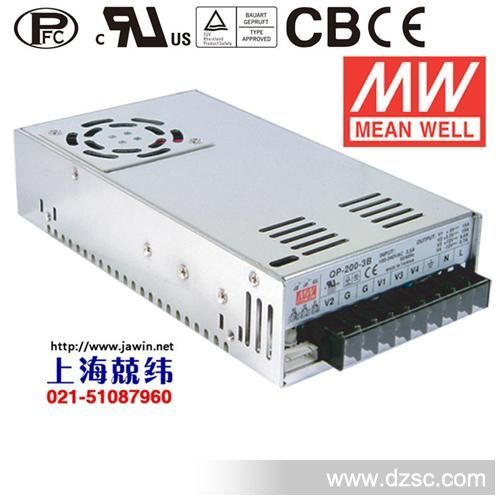 QP-200-3A,现货台湾明纬200W四组输出具有PFC功能开关电源||