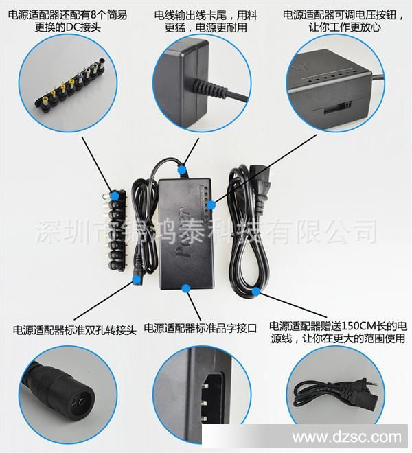 6-96W-B分析图