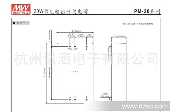 QQ截图20130829092034