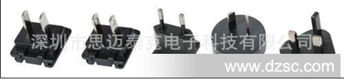 供应5W 5V1A USB可换头 黑色 适配器 充电器