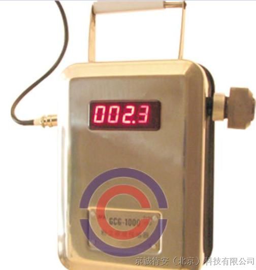 GCG1000型固定式粉尘浓度检测仪