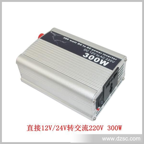 厂家直供 修正弦波 12V转220逆变器 24V停电宝 30