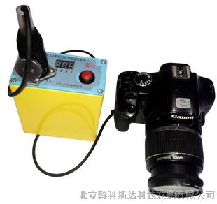供应ZHS1800矿用本安型数码照相机